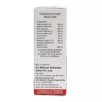 Willmar Schwabe India Willfort Anemia Drops (30ml)