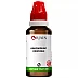 BJain Anacardium Orientale 1X (Q) (30ml)