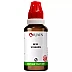 BJain Beta Vulgaris 1X (Q) (30ml)