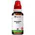 BJain Cephalandra Indica 1X (Q) (30ml)