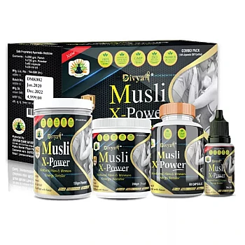 Divya Shree Musli X-Power Kit (150g Powder +200g Prash + 60Capsule +30ml Oil) (1Kit)