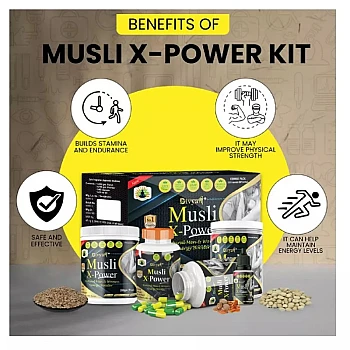Divya Shree Musli X-Power Kit (150g Powder +200g Prash + 60Capsule +30ml Oil) (1Kit)