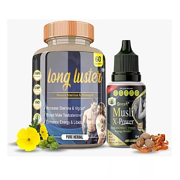 Divya Shree Long Luster Capsules + Musli X-Power Oil (60Cap + 30ml Oil) (1Pack)