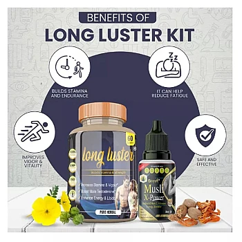 Divya Shree Long Luster Capsules + Musli X-Power Oil (60Cap + 30ml Oil) (1Pack)