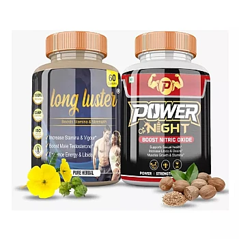 Divya Shree Long Luster + Power Of Night Capsules (Each 60Cap) (1Pack)