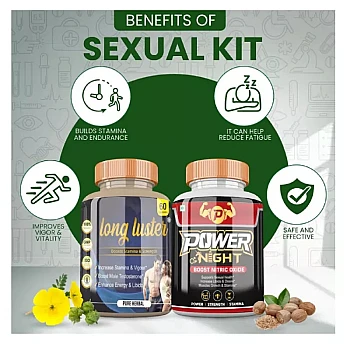 Divya Shree Long Luster + Power Of Night Capsules (Each 60Cap) (1Pack)