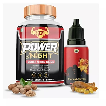 Divya Shree Power Of Night Capsules + Porush Yovan Oil (60Cap + Oil 30ml) (1Pack)