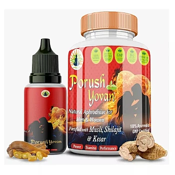 Divya Shree Porush Yovan Capsules + Porush Yovan Oil (30ml Oil + 60 Cap) (1Pack)