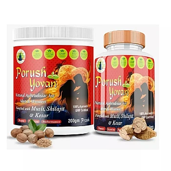 Divya Shree Porush Yovan Prash + Porush Yovan Capsules (200g Prash + 60Cap) (1Pack)