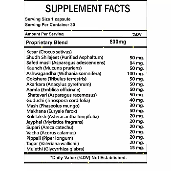 Toohard Space Disco Performance (30caps, Pack of 2)