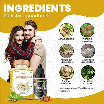 Divya Shree Ashwagandha Capsule + Musli X-Power Oil (Caps 60 + 30ml) (1Pack)