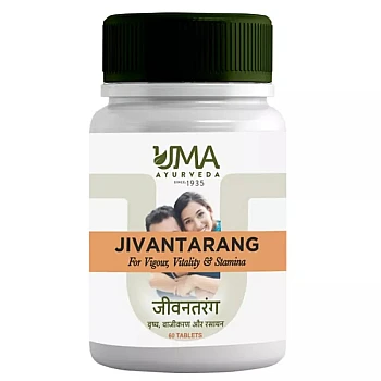 Uma Ayurveda Jivantarang (60tab)