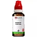 BJain Echinacea Purpurea 1X (Q) (30ml)