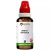 BJain Emblica Officinalis 1X (Q) (30ml)