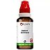 BJain Emblica Officinalis 1X (Q) (30ml)