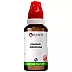 BJain Fraxinus Americana 1X (Q) (30ml)
