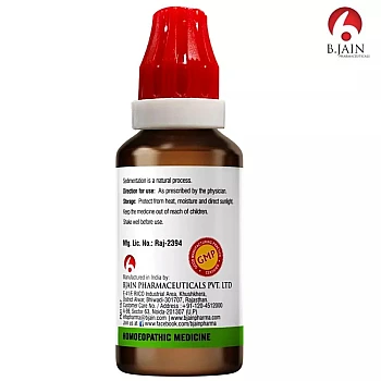 BJain Fraxinus Americana 1X (Q) (30ml)