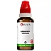 BJain Hamamelis Virginica 1X (Q) (30ml)