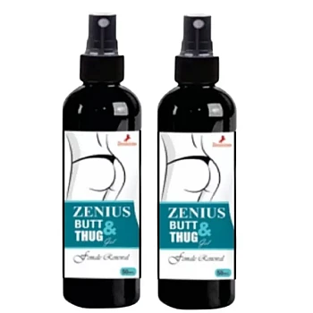 Zenius India Butt & Thug Gel (50ml, Pack of 2)
