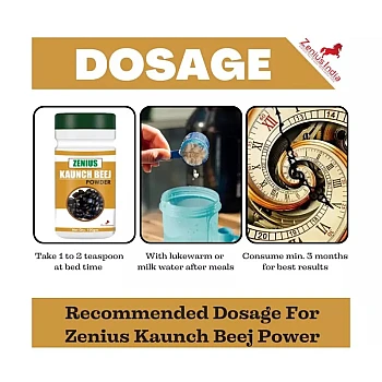 Zenius India Kaunch Beej Power (100g)