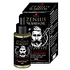 Zenius India Beard Oil (30ml, Pack of 2)