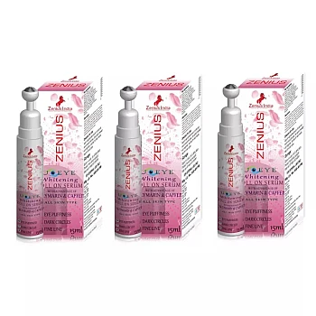 Zenius India U Eye Whitening Roll On Serum (15ml, Pack of 3)