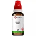BJain Juglans Regia 1X (Q) (30ml)