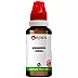 BJain Mangifera Indica 1X (Q) (30ml)