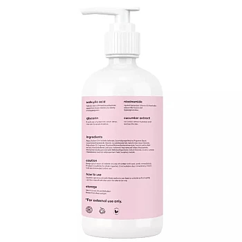 Saturn Body Wash 2% Salicylic Acid Niacinamide (250ml)