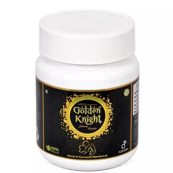 Pakiza Unani Golden Knight Powder (125g)