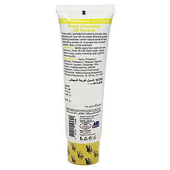 YC Whitening Lemon Extract Face Wash (100ml, Pack of 2)
