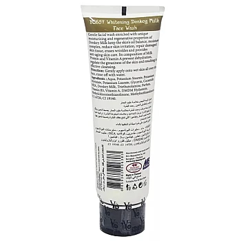 YC Whitening Donkey Milk Face Wash (100ml)