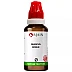 BJain Quercus Robur 1X (Q) (30ml)