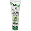 YC Whitening Green Tea Extract Face Wash (100ml)