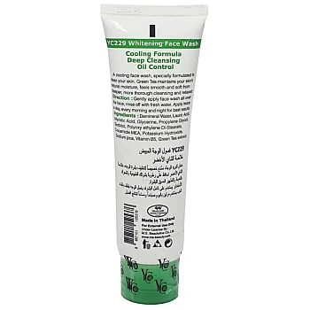 YC Whitening Green Tea Extract Face Wash (100ml, Pack of 3)