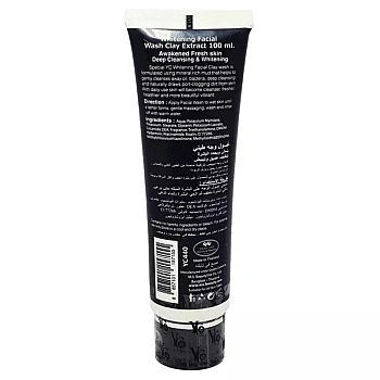 YC Whitening Clay Extract Face Wash (100ml, Pack of 4)