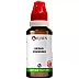 BJain Ricinus Communis 1X (Q) (30ml)