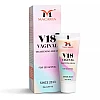 Macaria V18 Vaginal Tightening Cream (30g)
