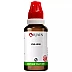 BJain Uva Ursi 1X (Q) (30ml)