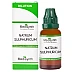 Medisynth Natrum Sulphuricum 200 CH (30ml)