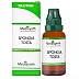 Medisynth Spongia Tosta 30 CH (30ml)