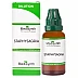 Medisynth Staphysagria 200 CH (30ml)
