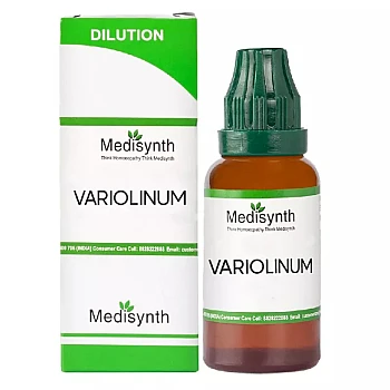 Medisynth Variolinum 200 CH (30ml)