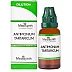 Medisynth Antimonium Tartaricum 30 CH (30ml)