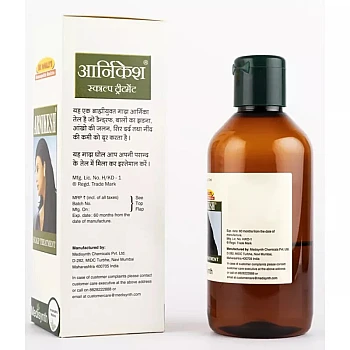 Medisynth Arnikesh Hair Oil (100ml)