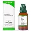 Medisynth Arsenicum Album 200 CH (30ml)