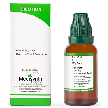 Medisynth Belladonna 200 CH (30ml)