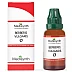 Medisynth Berberis Vulgaris 1X (Q) (30ml)