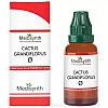 Medisynth Cactus Grandiflorus 1X (Q) (30ml)