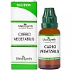 Medisynth Carbo Vegetabilis 200 CH (30ml)